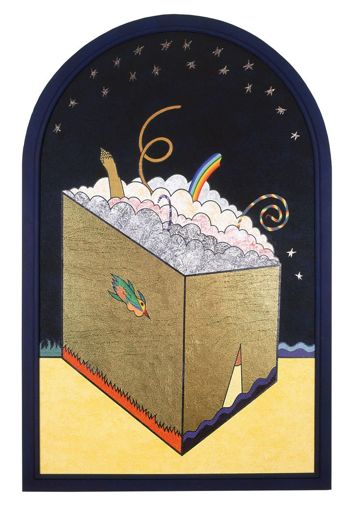 1985 22La scatola dei fuochi22 cm133x203 